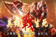 2023年大型网络游戏
