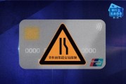 卡在千元转账限额里的人：银行未提前通知 急用钱时转账难