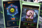 仙魔道手游攻略