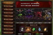 boss游戏平台app boss游戏平台app