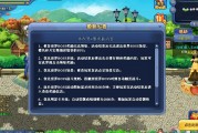 游戏的缓存文件在哪里