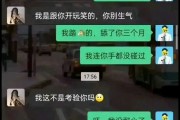 带有舔狗的游戏名字 带有舔狗的游戏名字