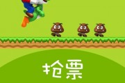 官方 火车票 攻略
