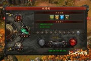 最新网页游戏测试时间表 最新网页游戏测试时间表
