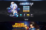 小游戏直接玩入口