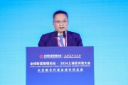上海信托陈兵：拥抱新趋势，洞察新需求 打开资产管理行业新范式