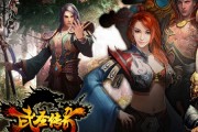 9199网页游戏平台 9199网页游戏平台
