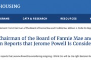 突然刷屏！美联储主席，传来重磅！鲍威尔正在考虑辞职？