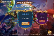 好玩手机网络游戏有哪些 好玩手机网络游戏有哪些