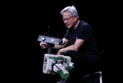 英伟达CEO黄仁勋：机器人技术是芯片制造商继AI之后的最大机遇