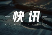 三大油脂：本周震荡运行，短期供过于求价格偏弱