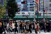 21.9万亿日元!日本宣布重大计划 21.9万亿日元!日本宣布重大计划