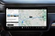 Rivian联手谷歌为电动车及APP打造定制地图