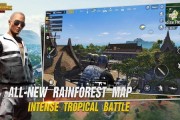 pubg官方官网入口