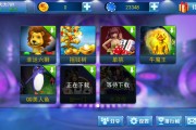 网络游戏服务代理怎么做