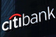 花旗股价上涨 季度业绩强劲 交易收入超预期