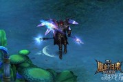魔剑online