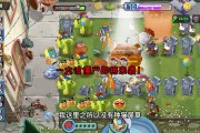 寻找旅行伙伴上什么网