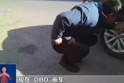 网传“史上最严车检”是谣言！揭秘汽修店“套路”剧本