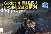 玩家最多的手游排行榜