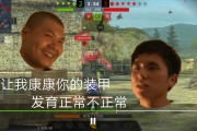 包含杰哥不要网络游戏的词条