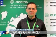 马斯克加码诉讼OpenAI 专家:共享人工智能红利 避免数字鸿沟 马斯克加码诉讼OpenAI 专家:共享人工智能红利 避免数字鸿沟