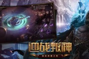 steam俄服