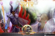 角色扮演网络游戏排行榜top20