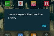 免费游戏直接进入