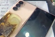 工地小伙13999买三星折叠屏充电时冒烟：网友喊话买华为不好吗