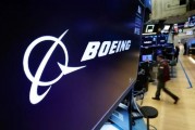波音股票2024年大跌逾31%，成道指成分股最大输家