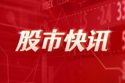 海阳、影石等新股：本周涨幅亮眼，下周2只待申购