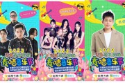麦游网络游戏平台