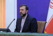 伊朗称将继续与欧洲三国就伊核问题等进行外交谈判