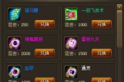 网页游戏开发软件哪个好 网页游戏开发软件哪个好