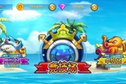 网络游戏平台排行榜