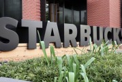 星巴克计划裁员1100人 此次裁员不会影响门店员工