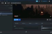 steam求生类单机游戏 steam求生类单机游戏