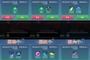 像素鱼无敌不掉血不死