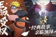 11平台rpg火之意志攻略 11平台rpg火之意志攻略