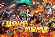 网页游戏最好玩的