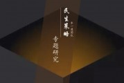 民生策略：市场热度继续回落，A500ETF持续被明显净申购