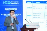 宋杰：普鲁士蓝技术路线在钠电领域拥有独特优势