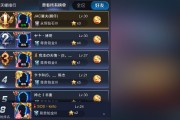 游戏名字大全1000个