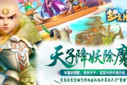 一款很早三国回合制手游 一款很早三国回合制手游
