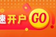 光大期货:11月29日农产品日报 光大期货:11月29日农产品日报