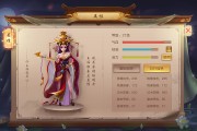 精武堂网页游戏官网
