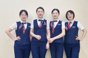 交通银行“夸下海口队”入围2024“银华基金杯”新浪理财师大赛团队赛十强