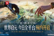 最赚钱的网络游戏