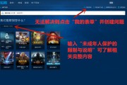 腾讯有多少网络游戏平台 腾讯有多少网络游戏平台